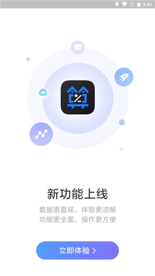 店小算