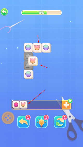 王牌造型师爱消消