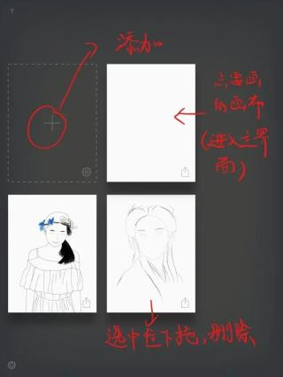 Sketches