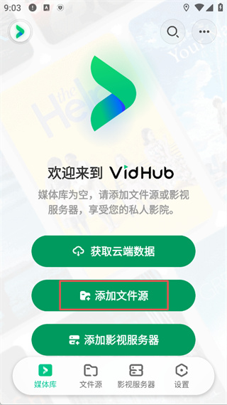 vidhub