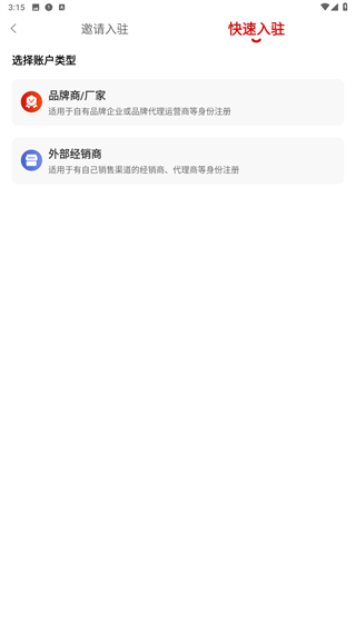 乾堃荔