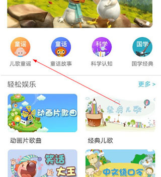 子腾园