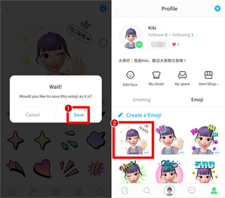 崽崽zepeto