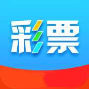 彩票心水免费资料