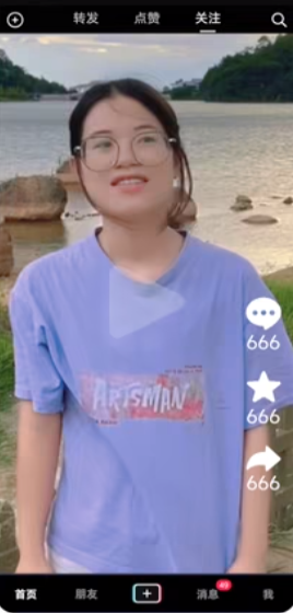 丑颜相机免费版截图3