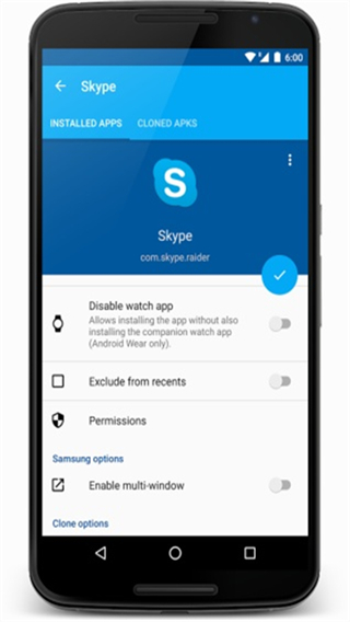 App Cloner截图1