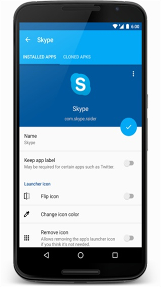 App Cloner截图3