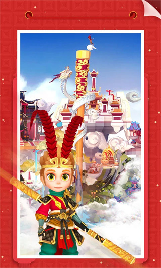 我爱拼模型截图4