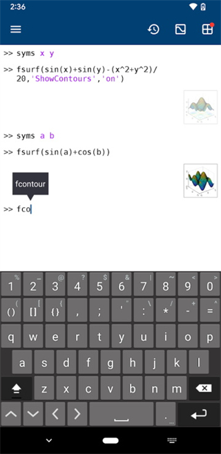 MATLAB免费版截图3