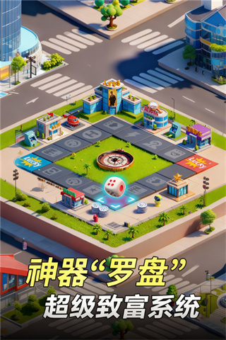 汪星宝贝截图4