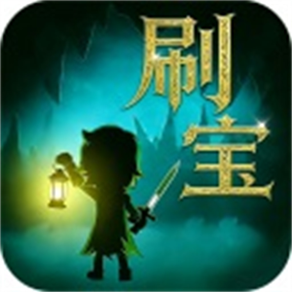 地下城与领主0.1折版