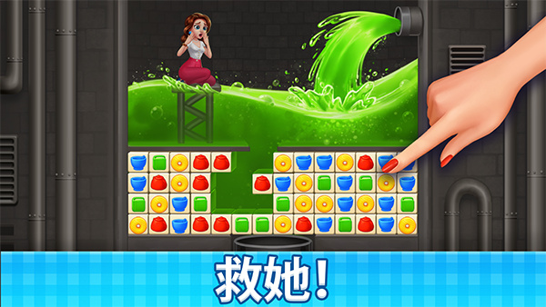 Manor Cafe截图5