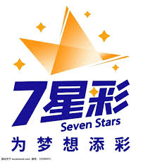 海南版局王app