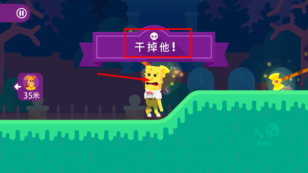 终极弓箭手内置mod作弊菜单