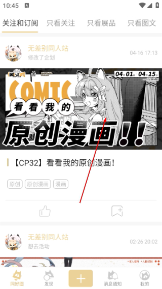cpp