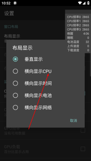 CpuFloat