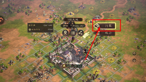 三国群英传鸿鹄霸业官方正版