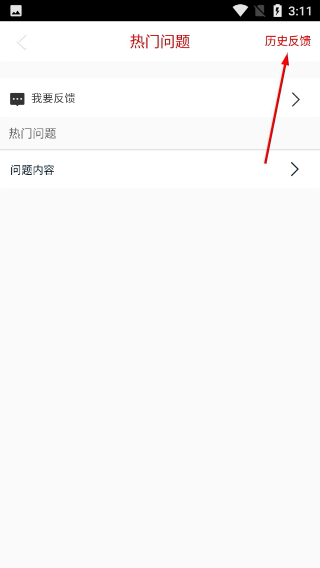 长图拼接大师专业版
