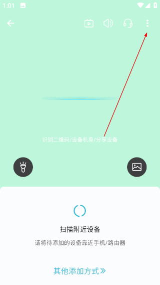 小鹰看看