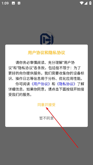 都加阁