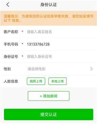 点生活