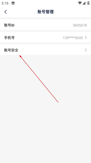 酷匠阅读