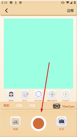 ccd复古相机