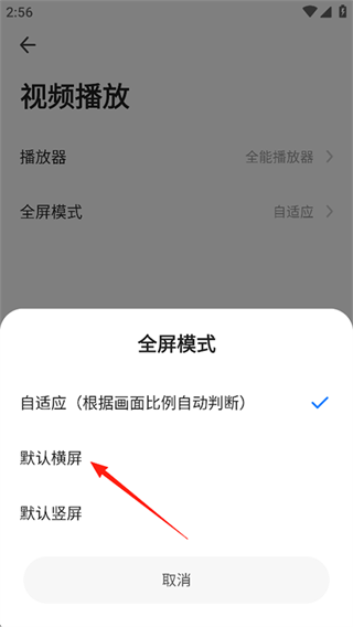 360浏览器