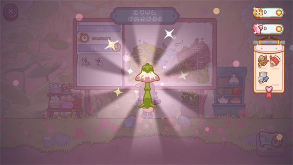 FairyVillage