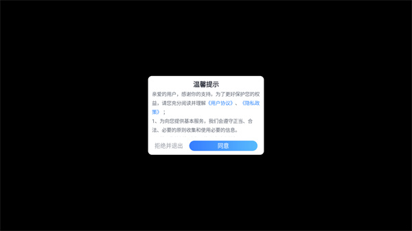 地下城与领主0.1折版