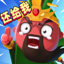 我要去偷家无广告