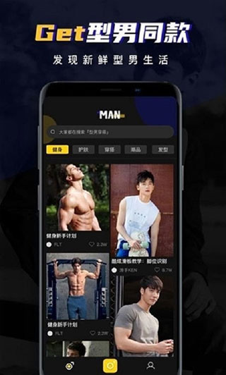 ee35 film截图1