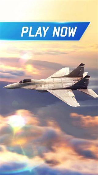 Flight Pilot截图4
