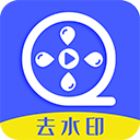 水印助手