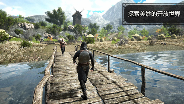 Evil Lands截图5