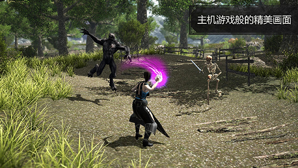 Evil Lands截图6