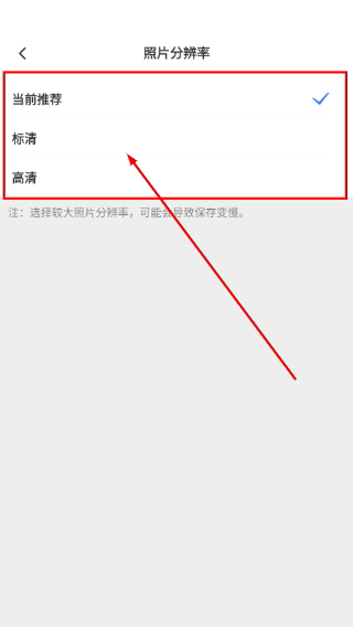 搞定水印相机最新版本