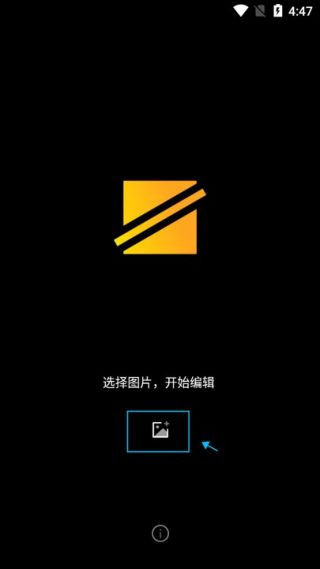 简单水印