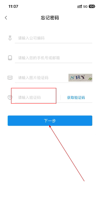 一点知识
