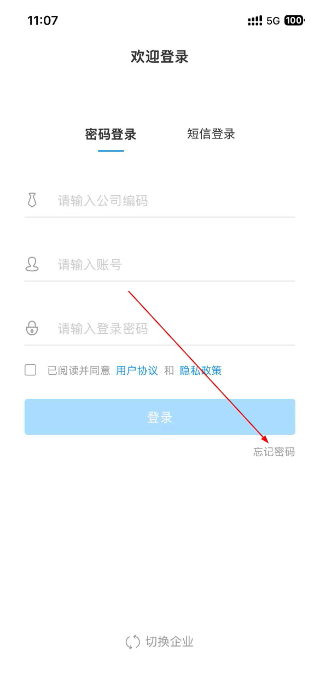 一点知识