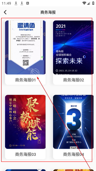 昵图网