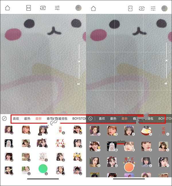 无他社区版