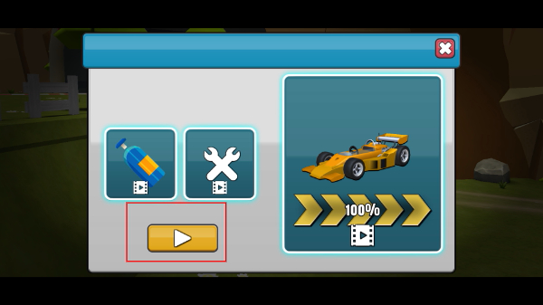 菲利刹车记2