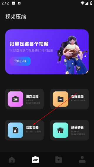 木星视频