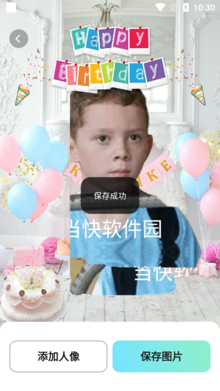 多多秀
