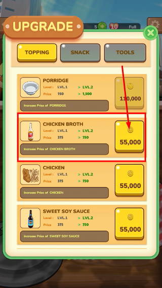 鸡肉粥快递无限体力