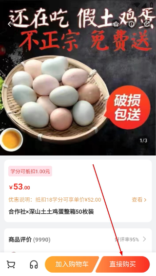 鲸品集