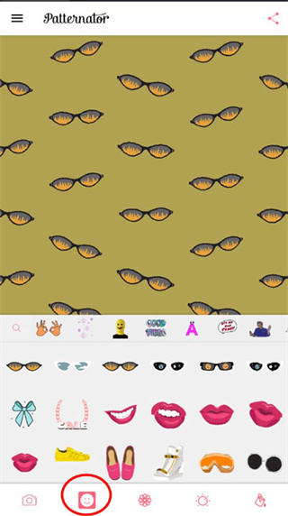 Patternator