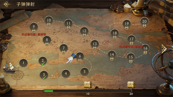 stormshot:mystery of treasure isle