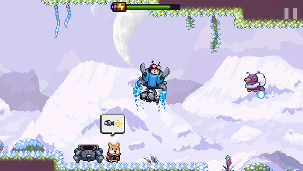 天空追逐者截图2